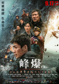 亚洲无线视频